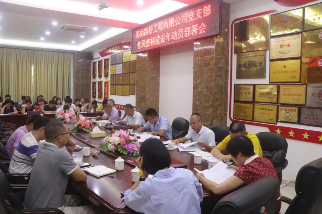 优德88·(中国区)有限公司官网