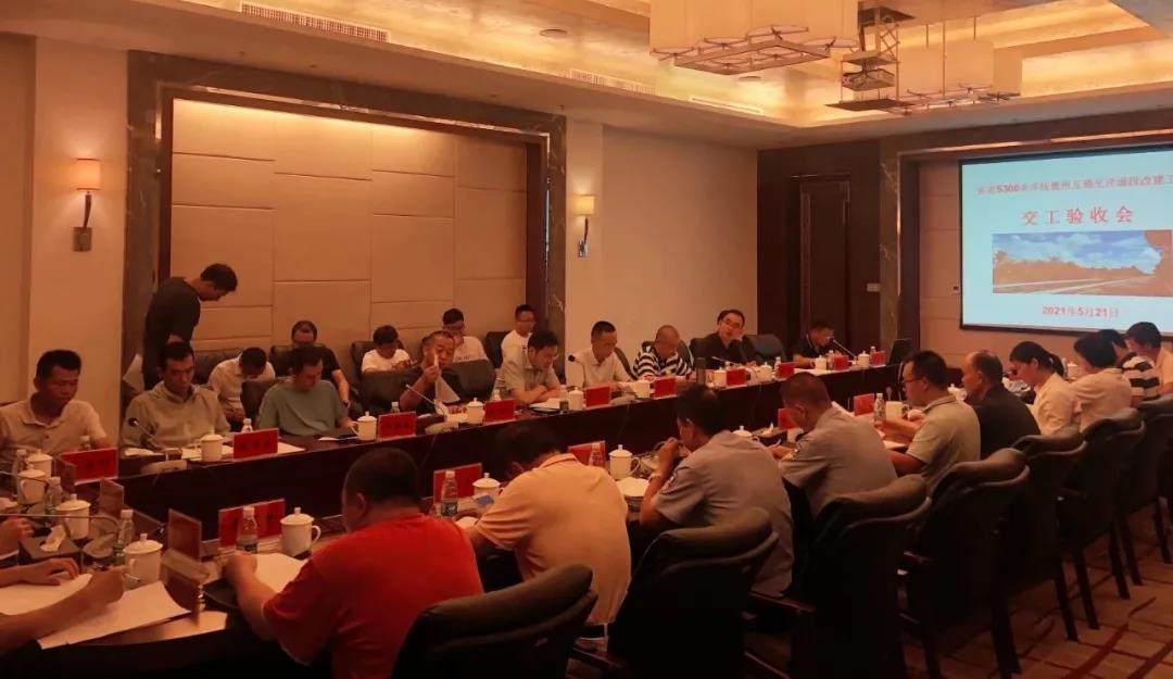 优德88·(中国区)有限公司官网