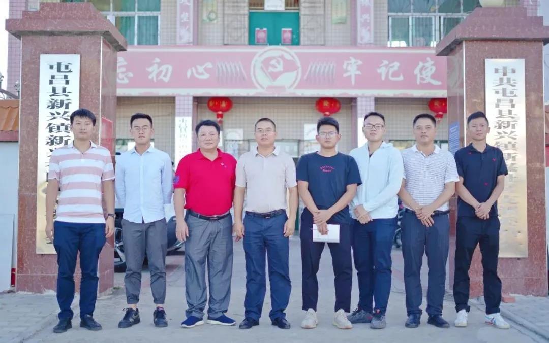 优德88·(中国区)有限公司官网