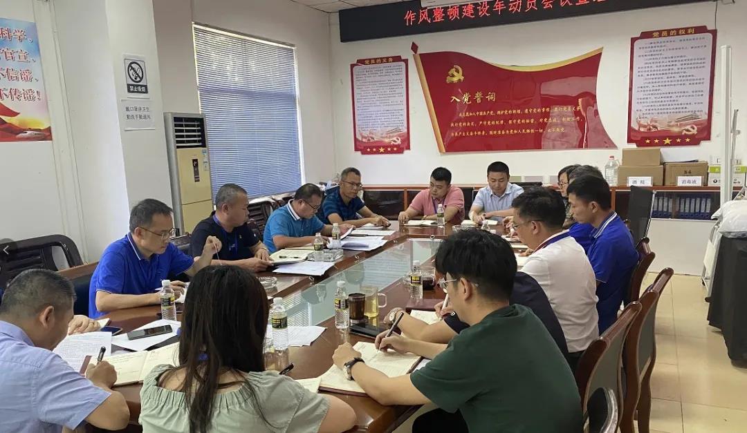 优德88·(中国区)有限公司官网