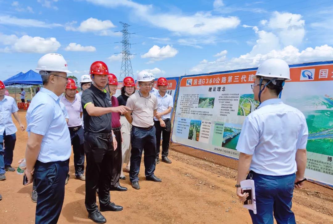 优德88·(中国区)有限公司官网