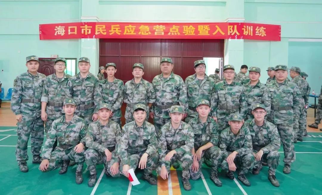 优德88·(中国区)有限公司官网