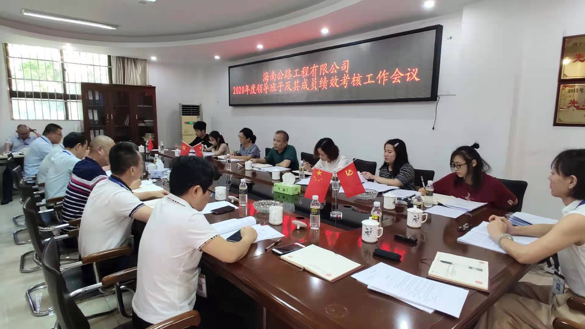 优德88·(中国区)有限公司官网