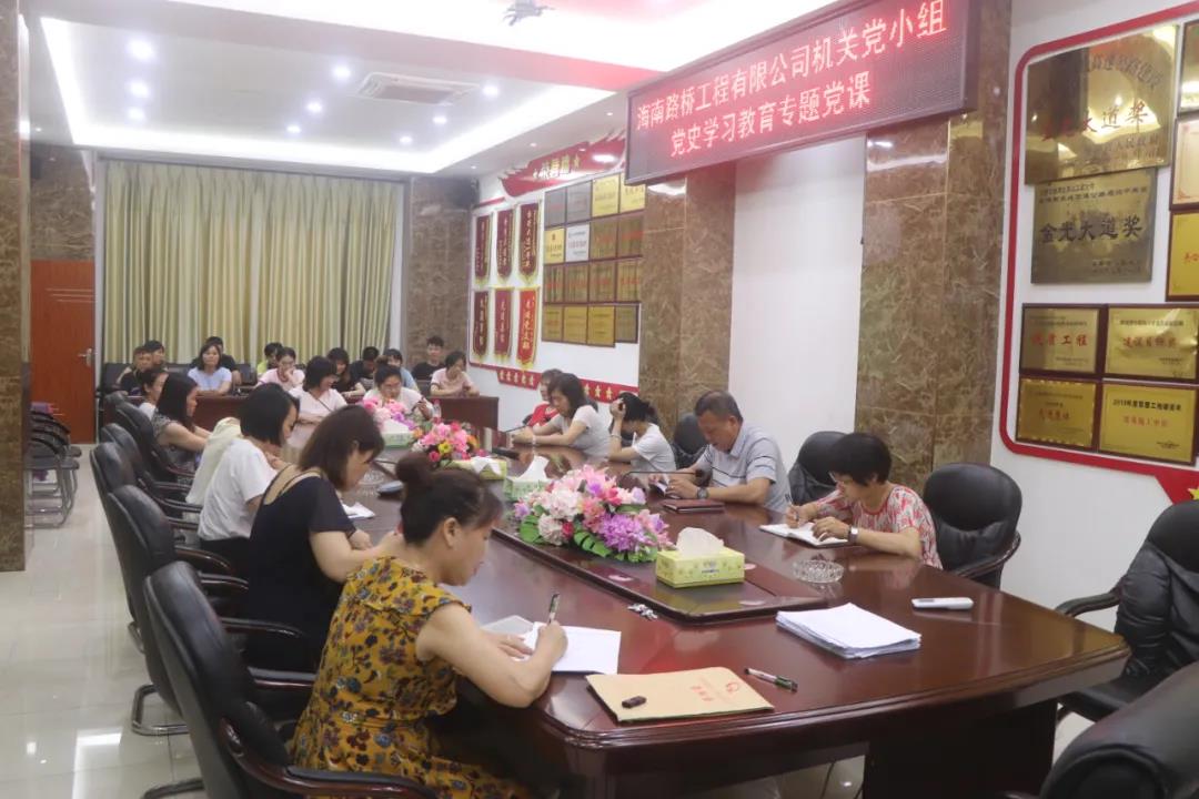 优德88·(中国区)有限公司官网