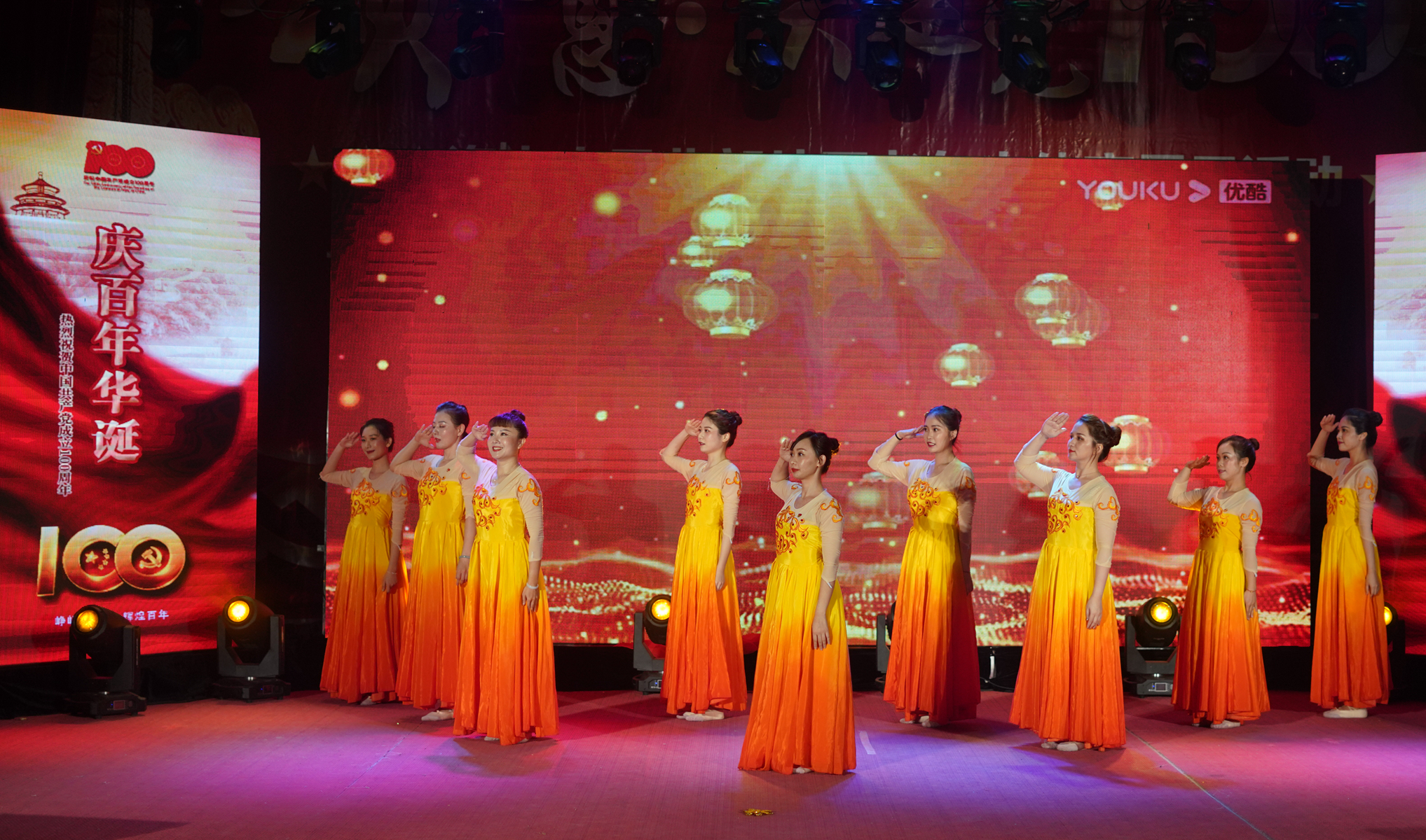 优德88·(中国区)有限公司官网