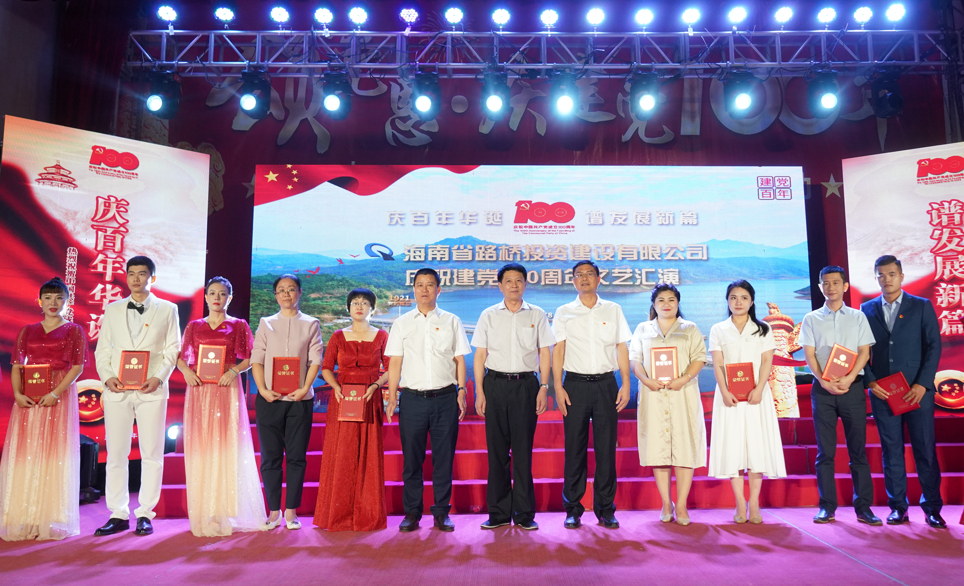 优德88·(中国区)有限公司官网