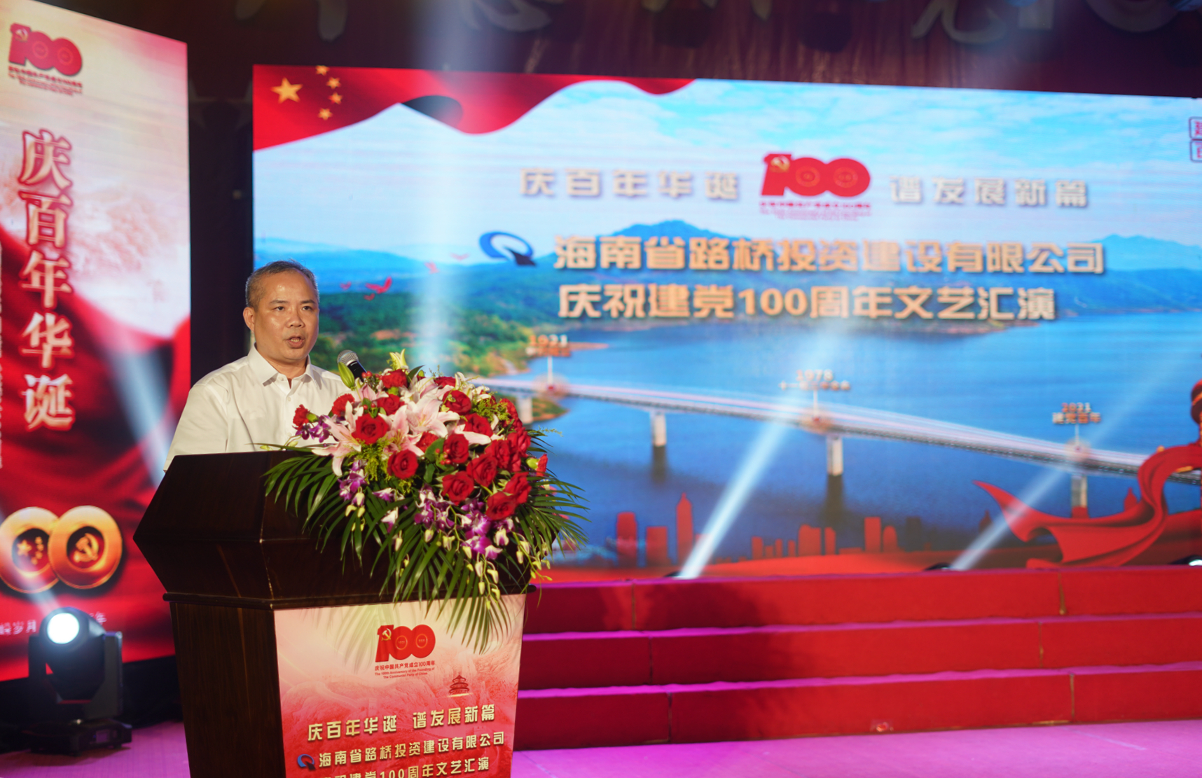 优德88·(中国区)有限公司官网