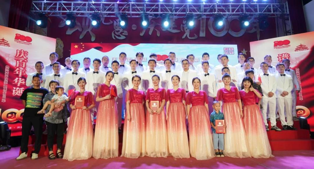 优德88·(中国区)有限公司官网