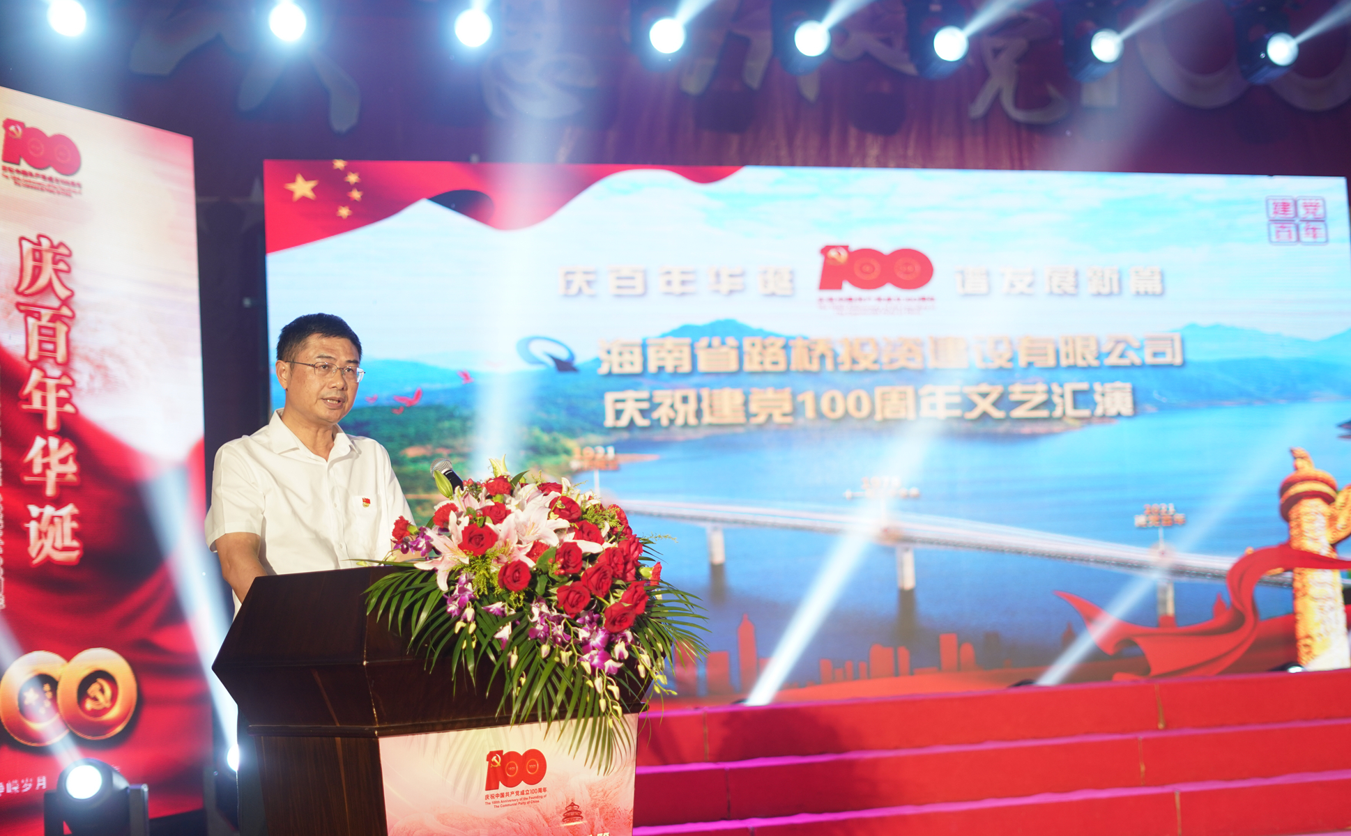 优德88·(中国区)有限公司官网