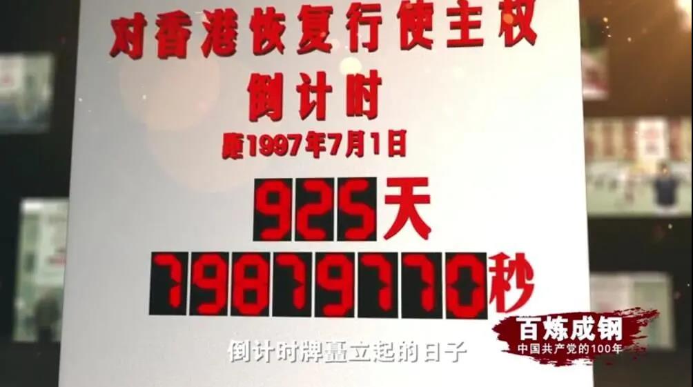 优德88·(中国区)有限公司官网