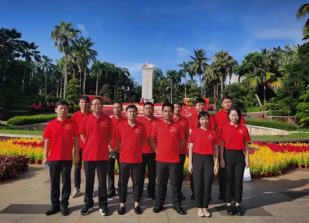 优德88·(中国区)有限公司官网