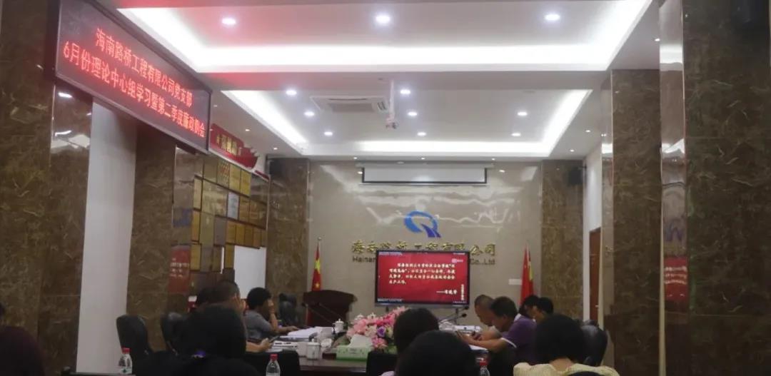 优德88·(中国区)有限公司官网