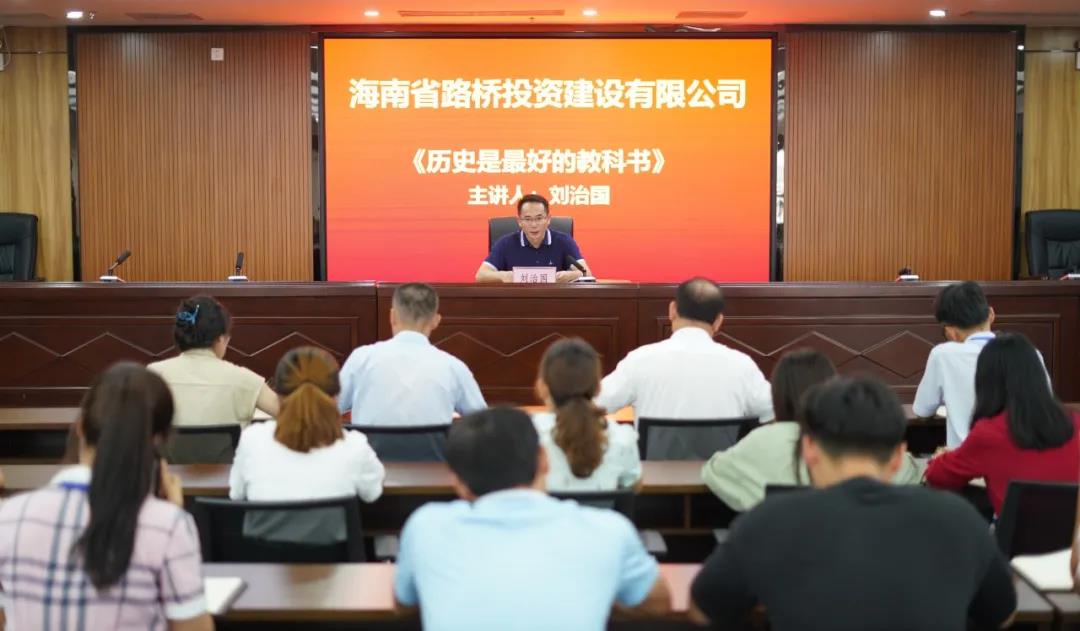 优德88·(中国区)有限公司官网