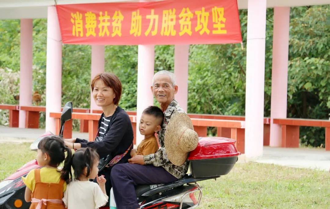 优德88·(中国区)有限公司官网