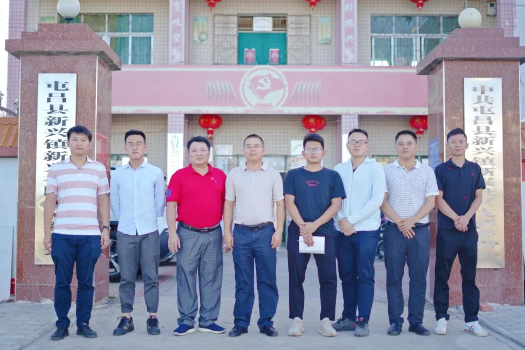 优德88·(中国区)有限公司官网