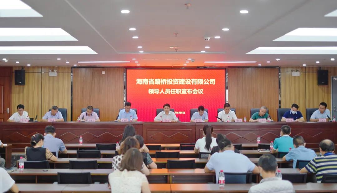 优德88·(中国区)有限公司官网