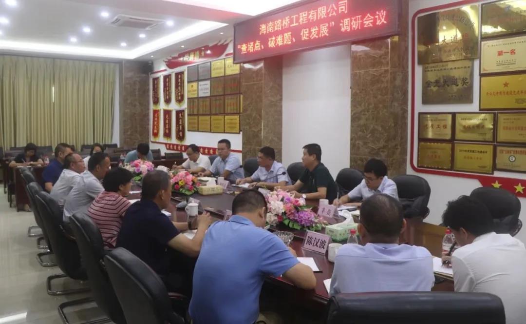 优德88·(中国区)有限公司官网