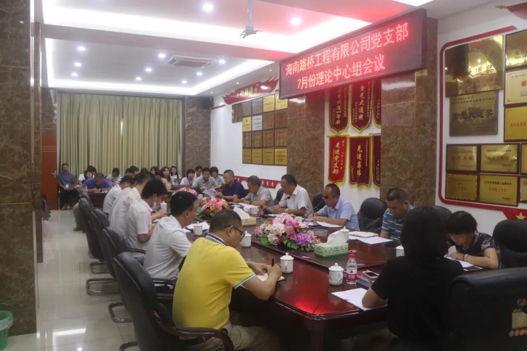 优德88·(中国区)有限公司官网