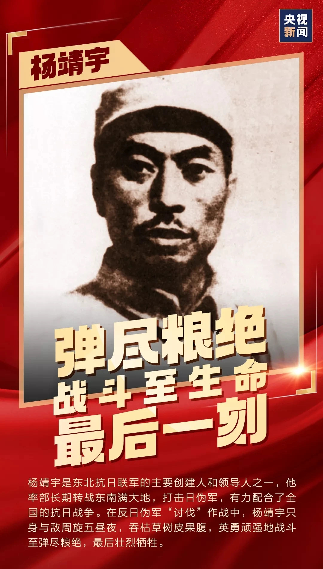 优德88·(中国区)有限公司官网