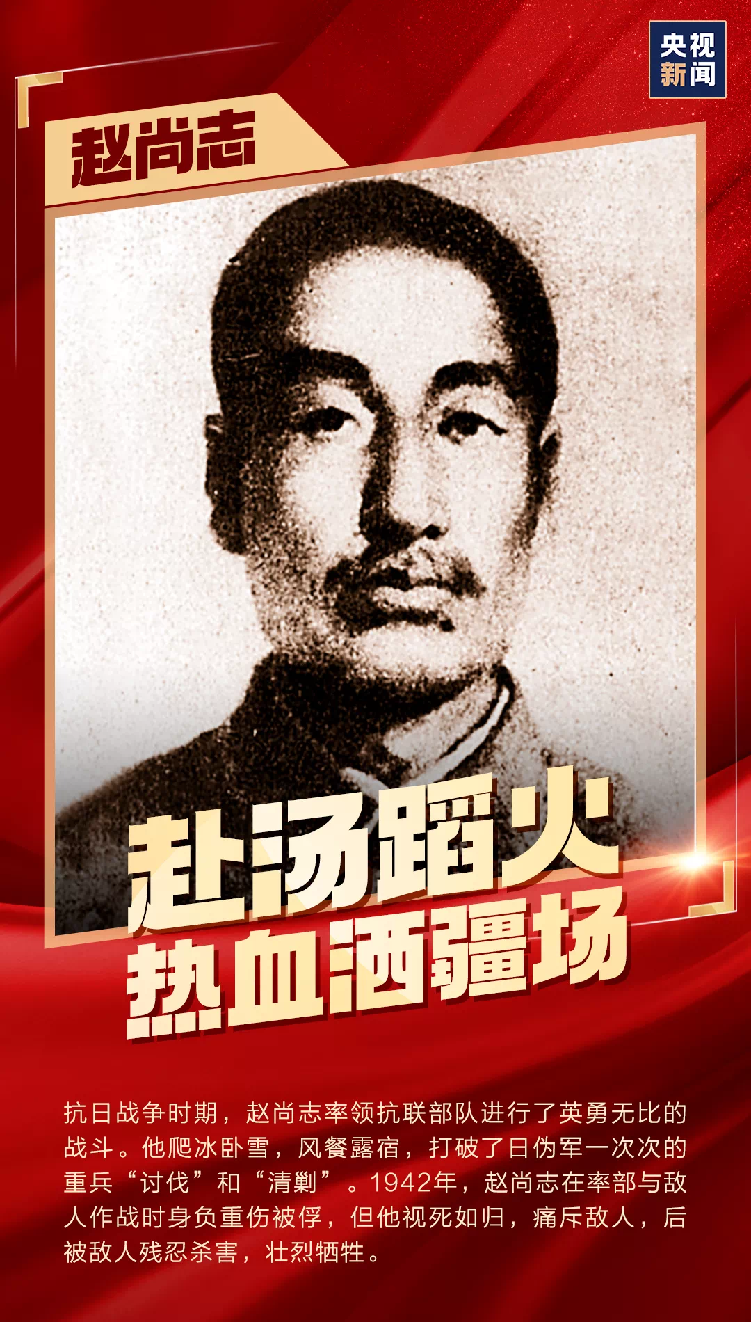 优德88·(中国区)有限公司官网