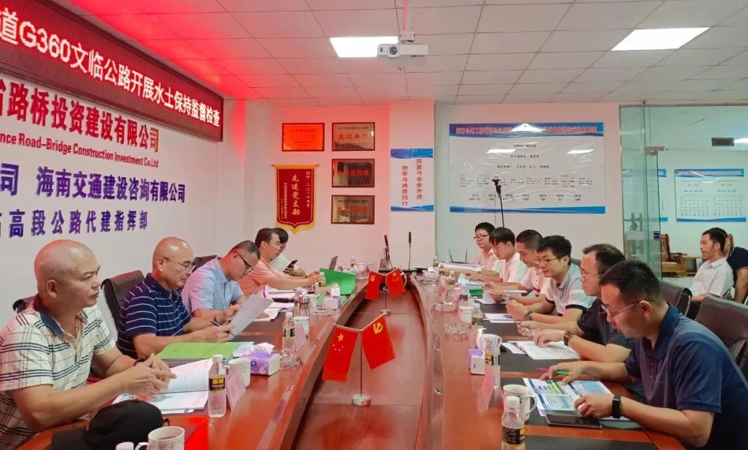 优德88·(中国区)有限公司官网