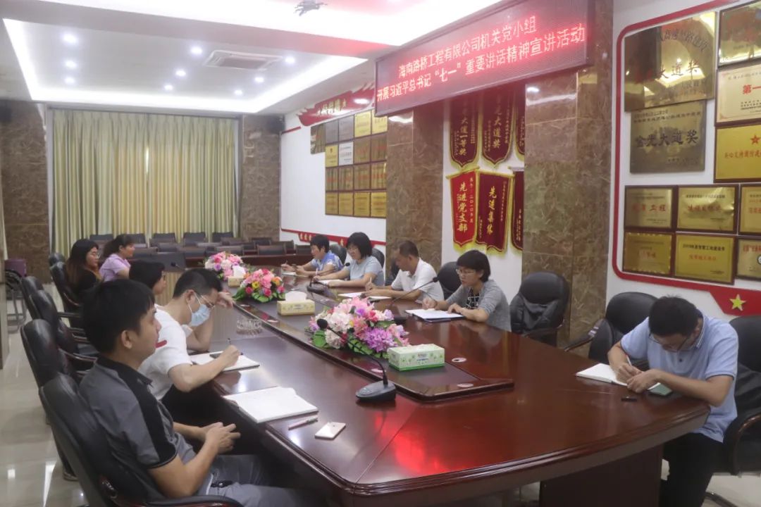 优德88·(中国区)有限公司官网