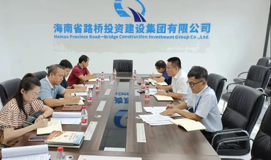 优德88·(中国区)有限公司官网