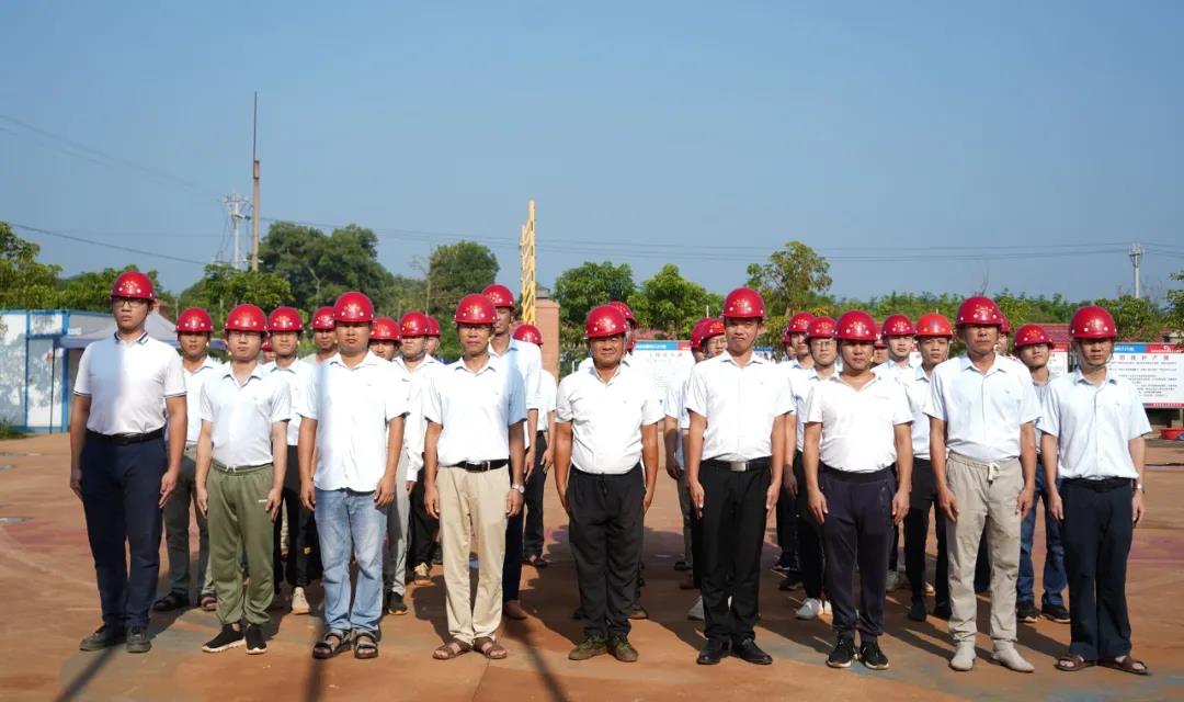 优德88·(中国区)有限公司官网