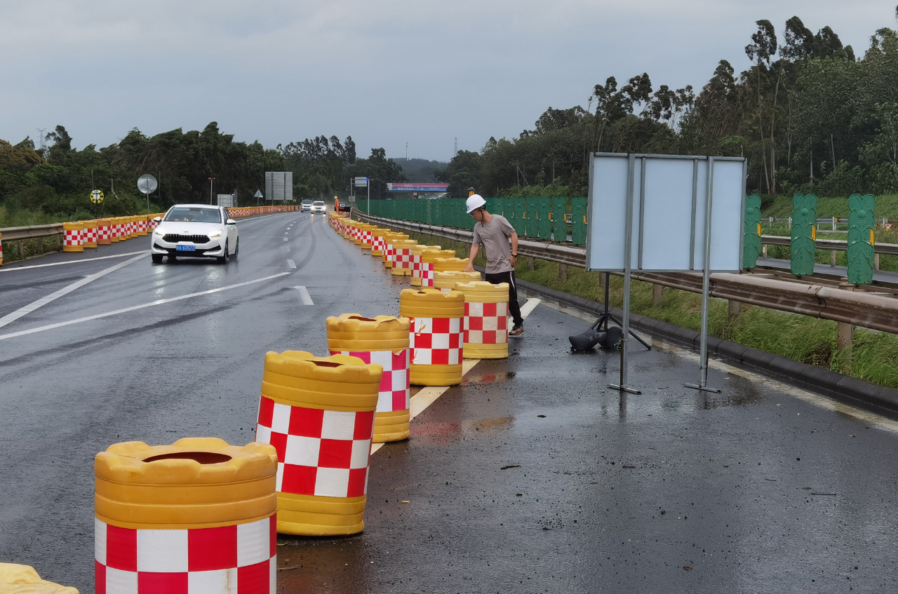 优德88·(中国区)有限公司官网