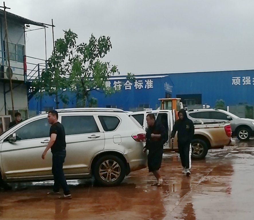 优德88·(中国区)有限公司官网