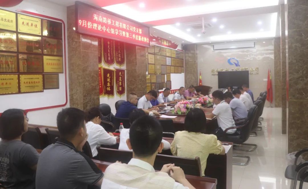 优德88·(中国区)有限公司官网