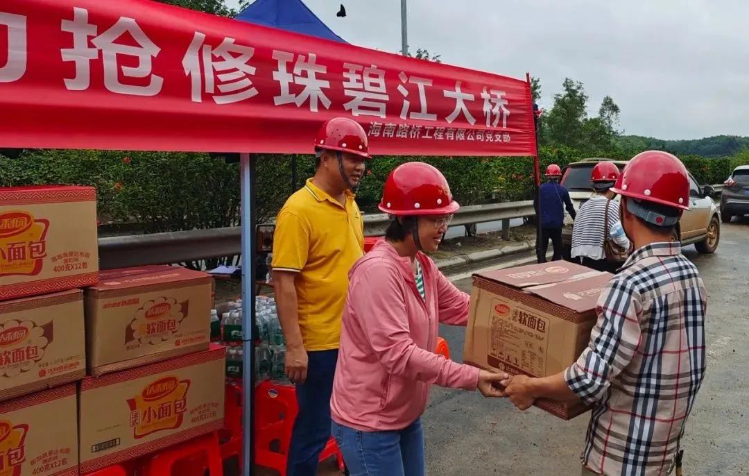 优德88·(中国区)有限公司官网