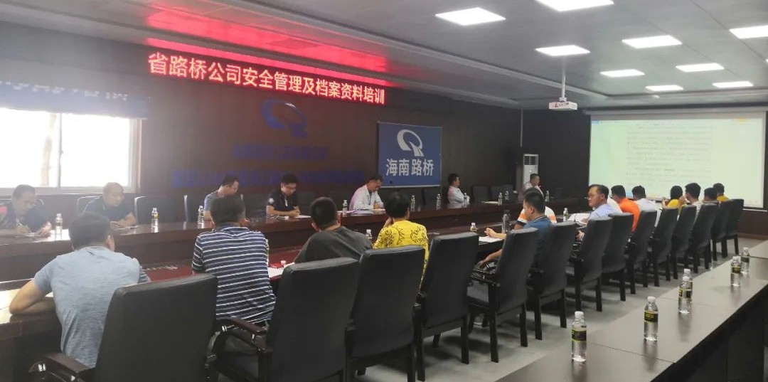 优德88·(中国区)有限公司官网