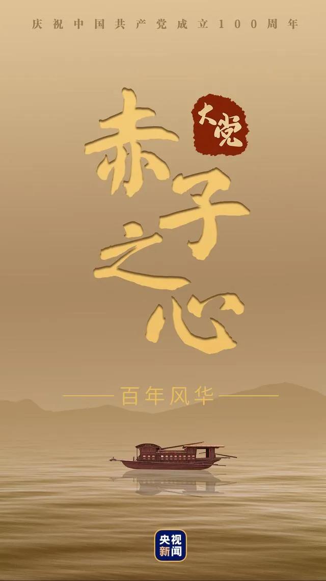 优德88·(中国区)有限公司官网