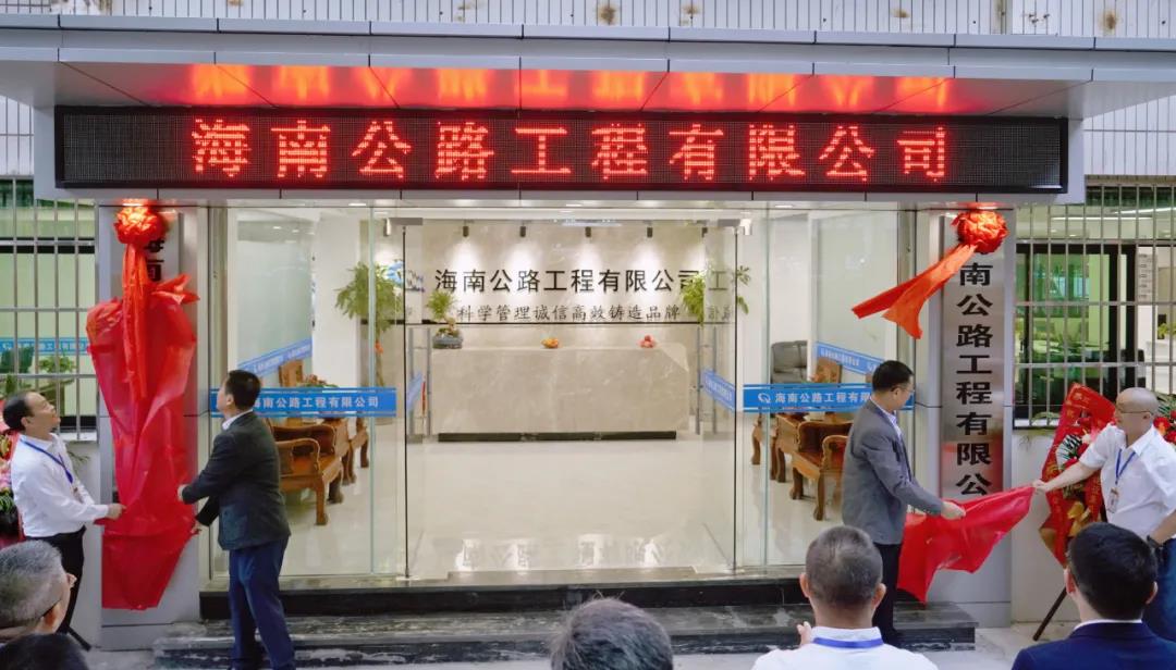 优德88·(中国区)有限公司官网