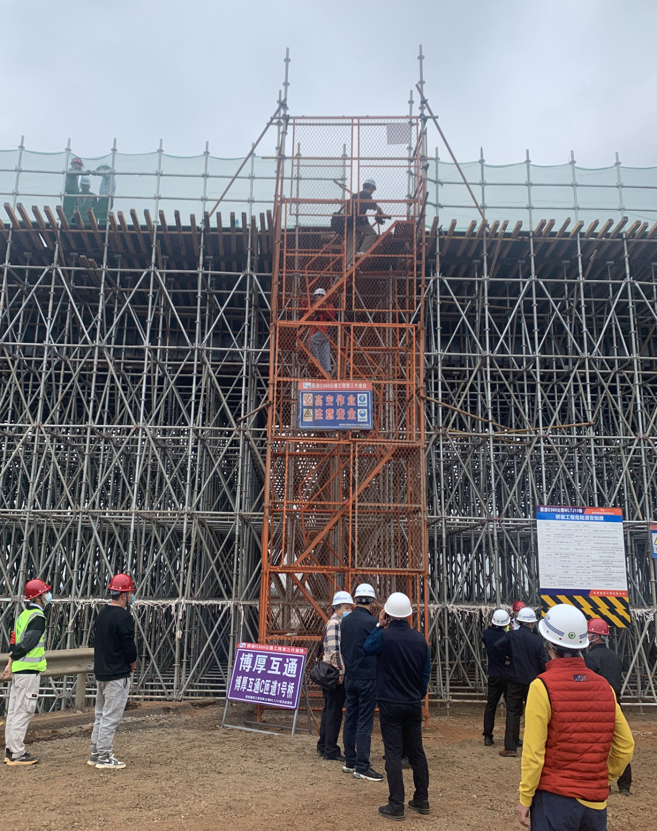 优德88·(中国区)有限公司官网