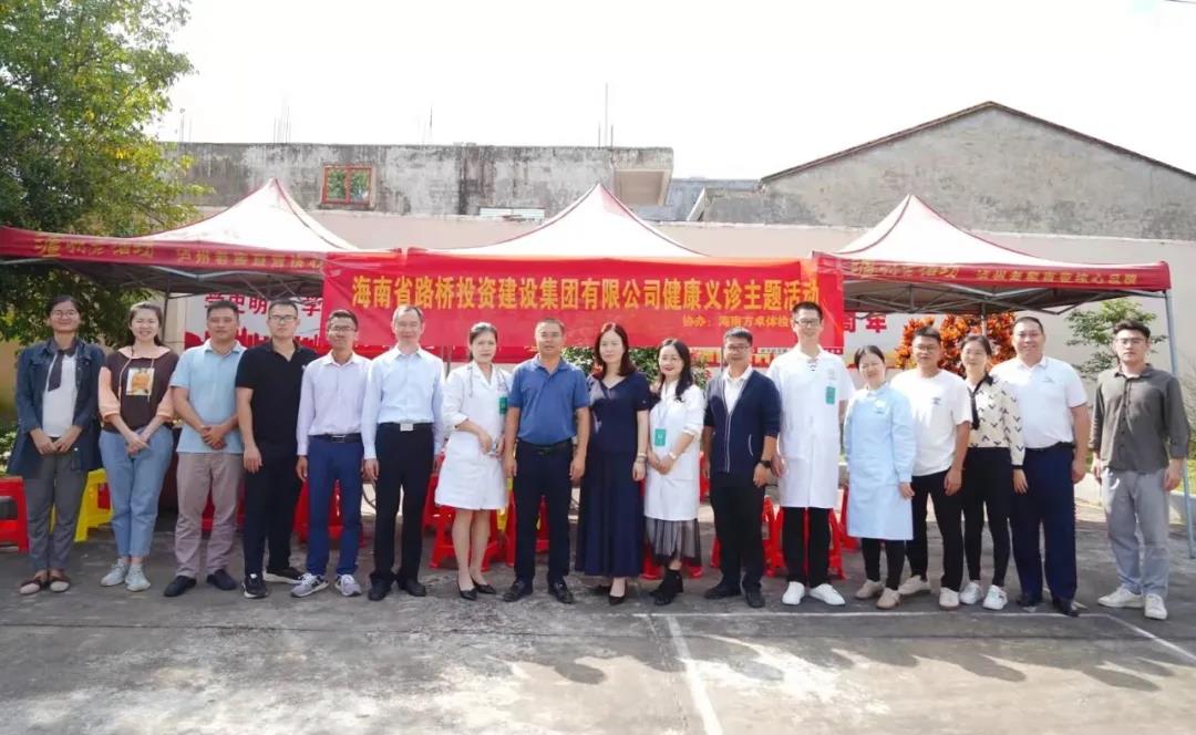 优德88·(中国区)有限公司官网