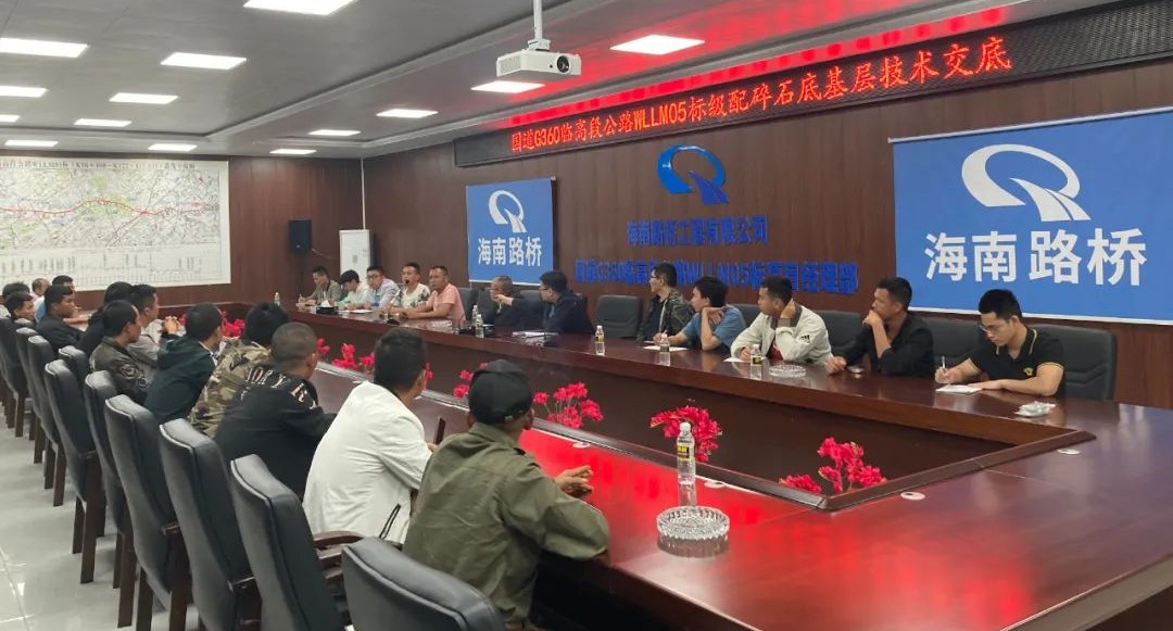 优德88·(中国区)有限公司官网