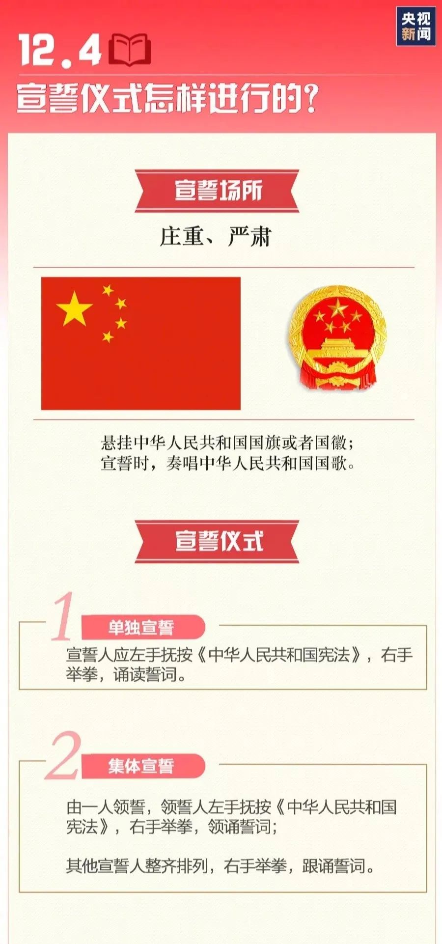 优德88·(中国区)有限公司官网