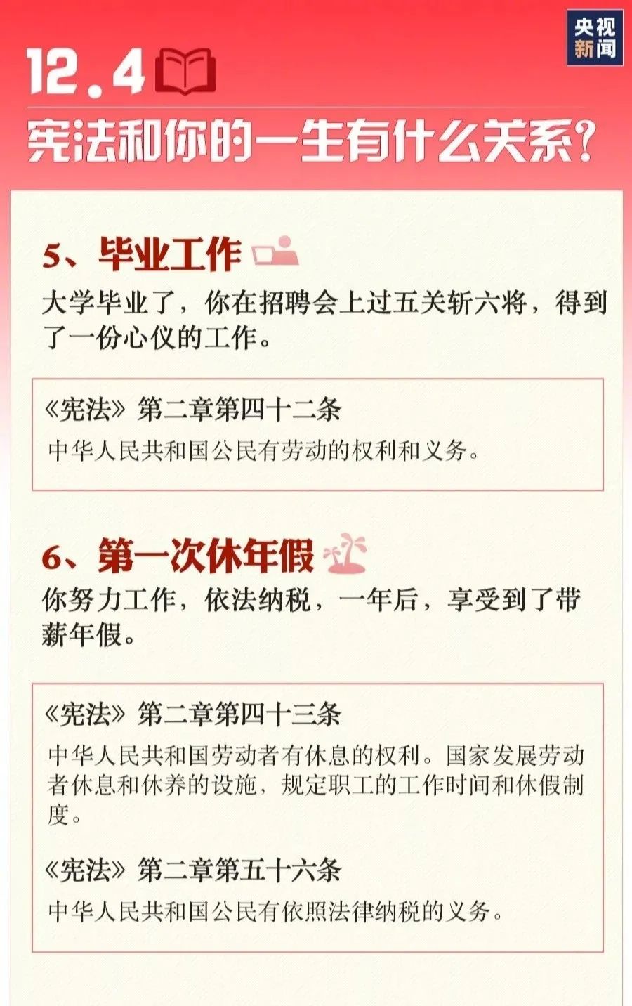 优德88·(中国区)有限公司官网