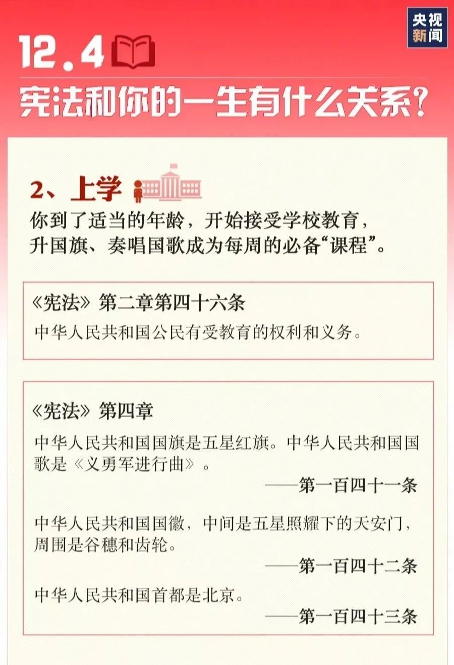 优德88·(中国区)有限公司官网