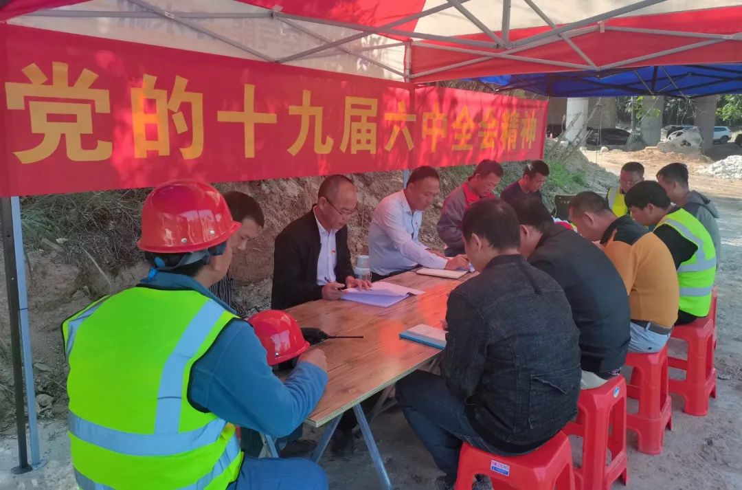 优德88·(中国区)有限公司官网