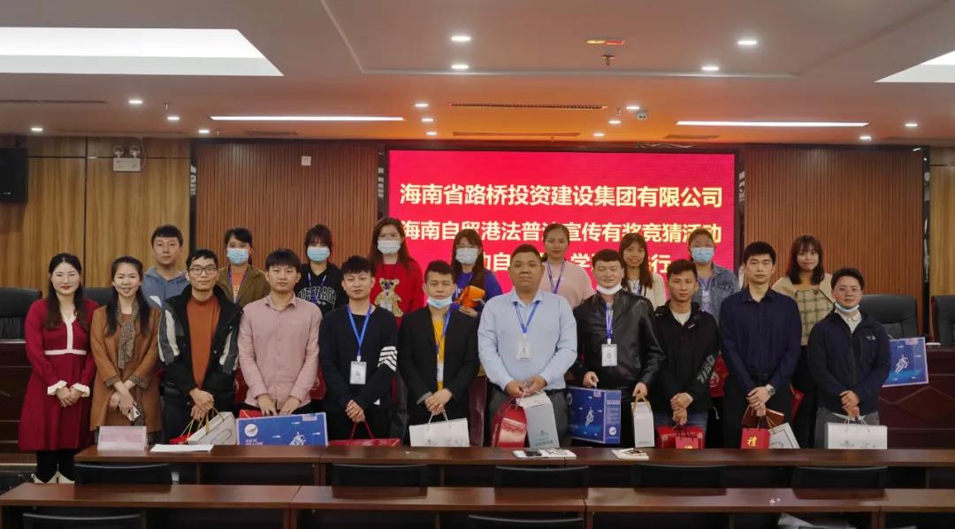 优德88·(中国区)有限公司官网