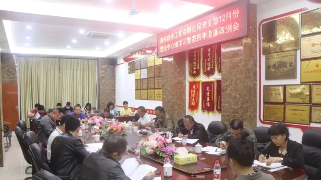 优德88·(中国区)有限公司官网