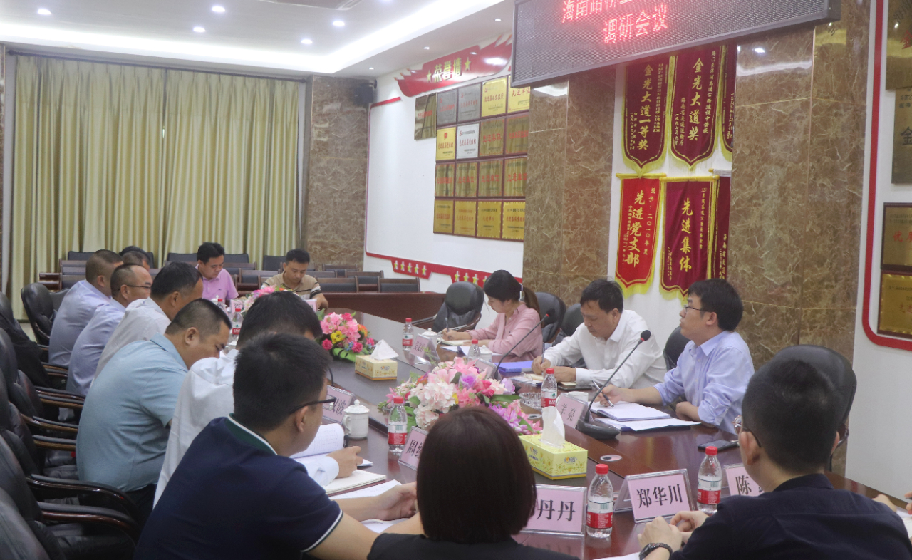 优德88·(中国区)有限公司官网