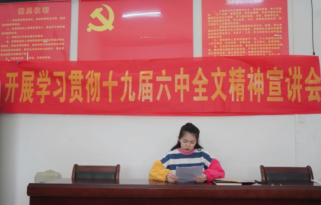 优德88·(中国区)有限公司官网