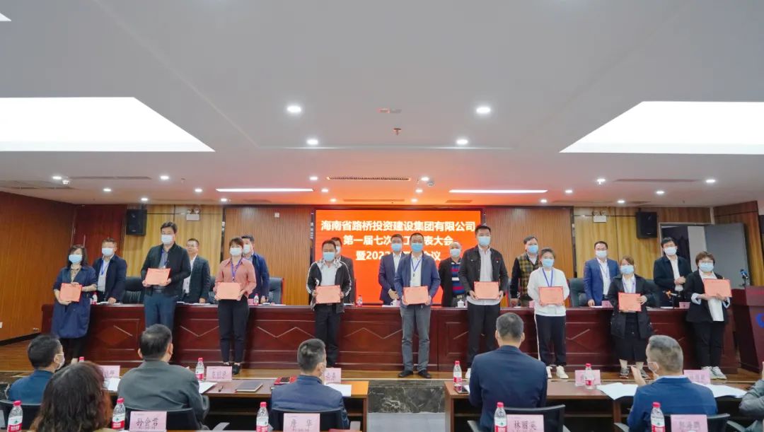 优德88·(中国区)有限公司官网