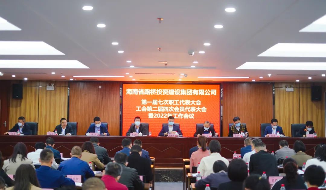 优德88·(中国区)有限公司官网