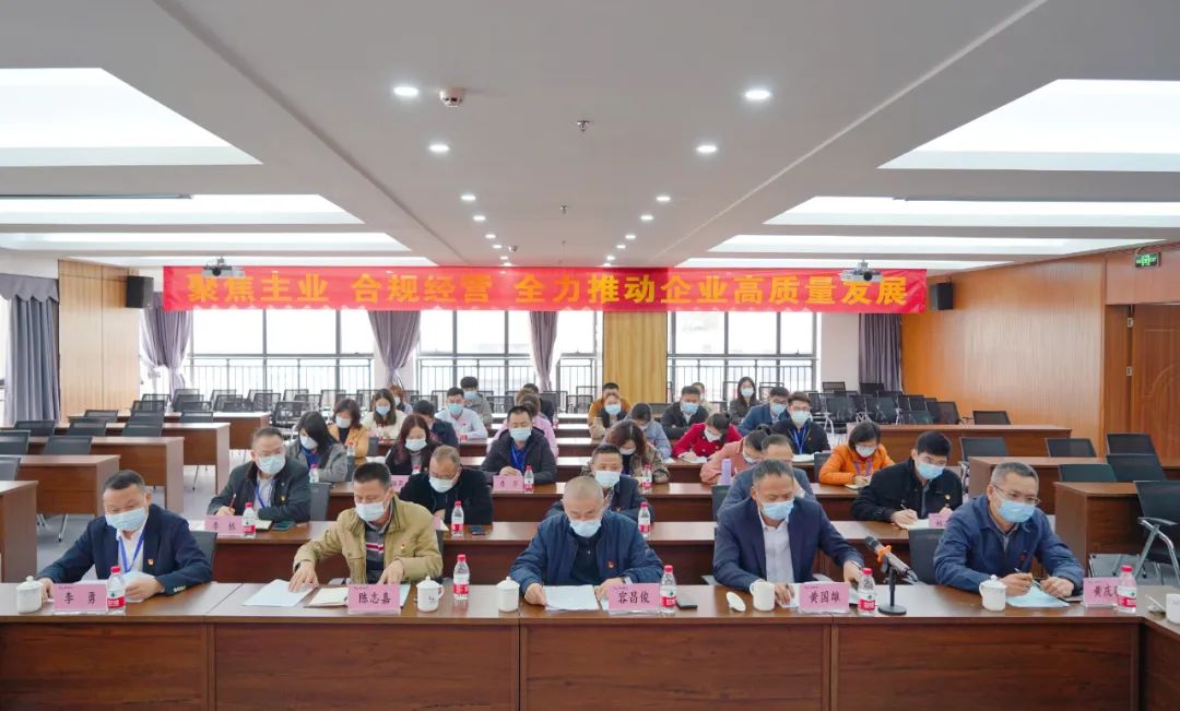 优德88·(中国区)有限公司官网