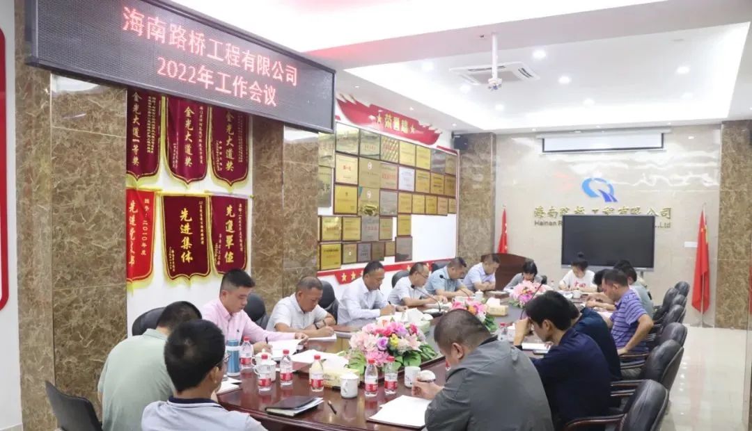 优德88·(中国区)有限公司官网